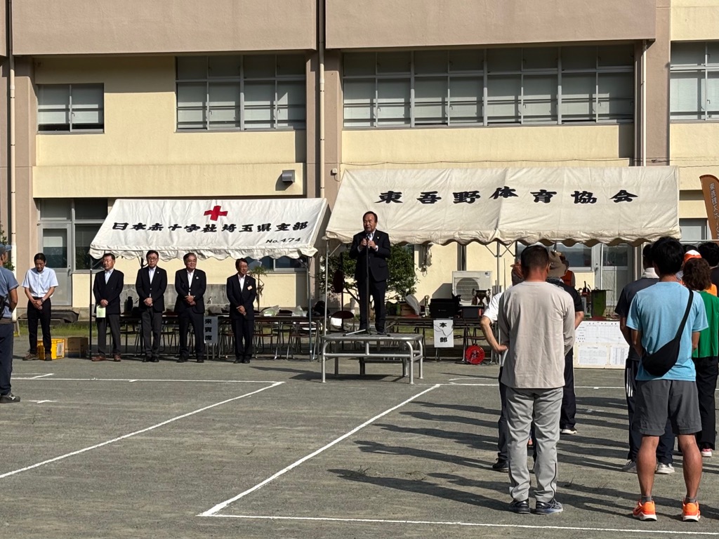 第64回東吾野地区体育祭の画像