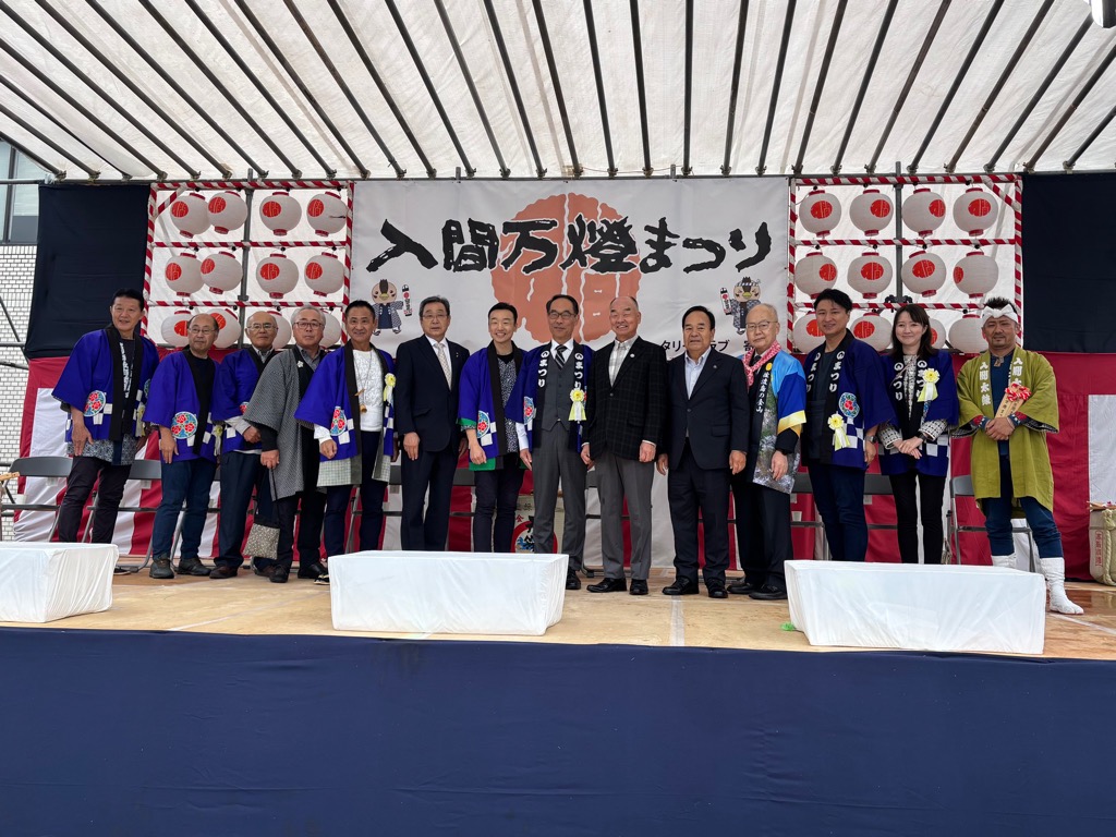 入間万燈まつりの画像