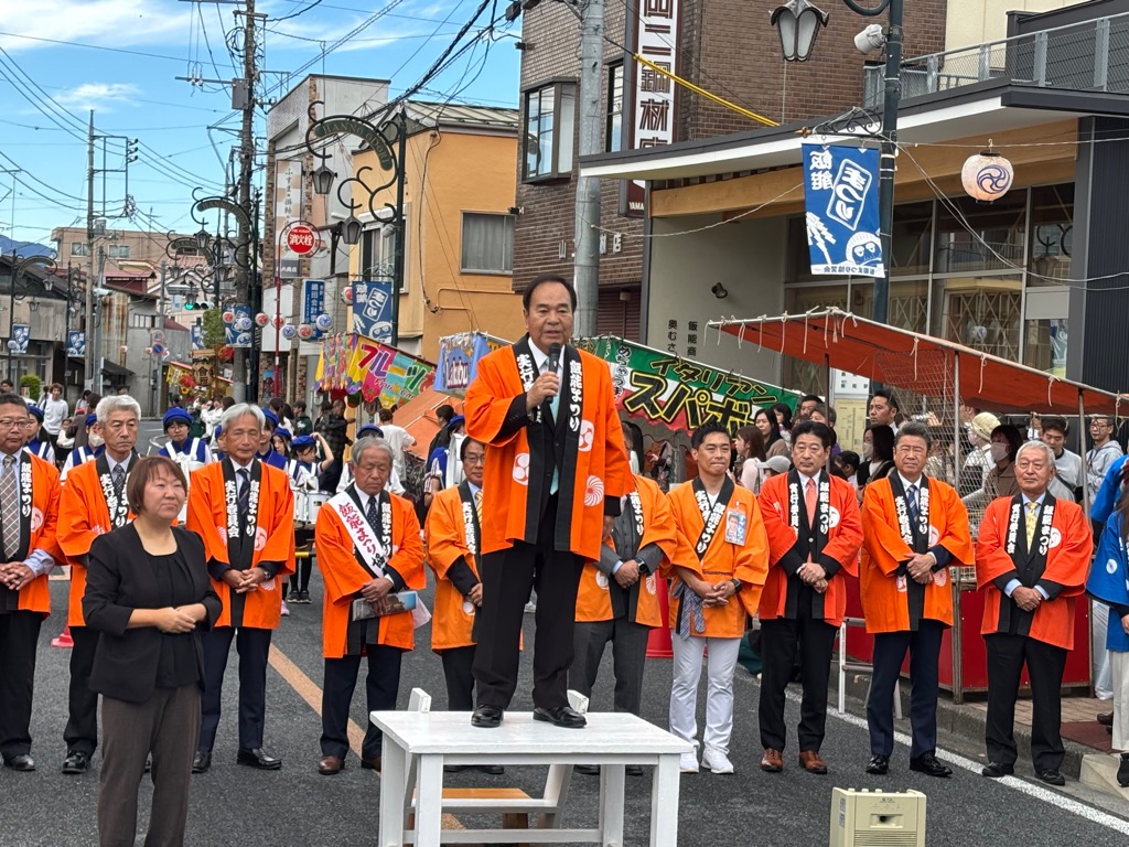 令和7年飯能まつりの画像