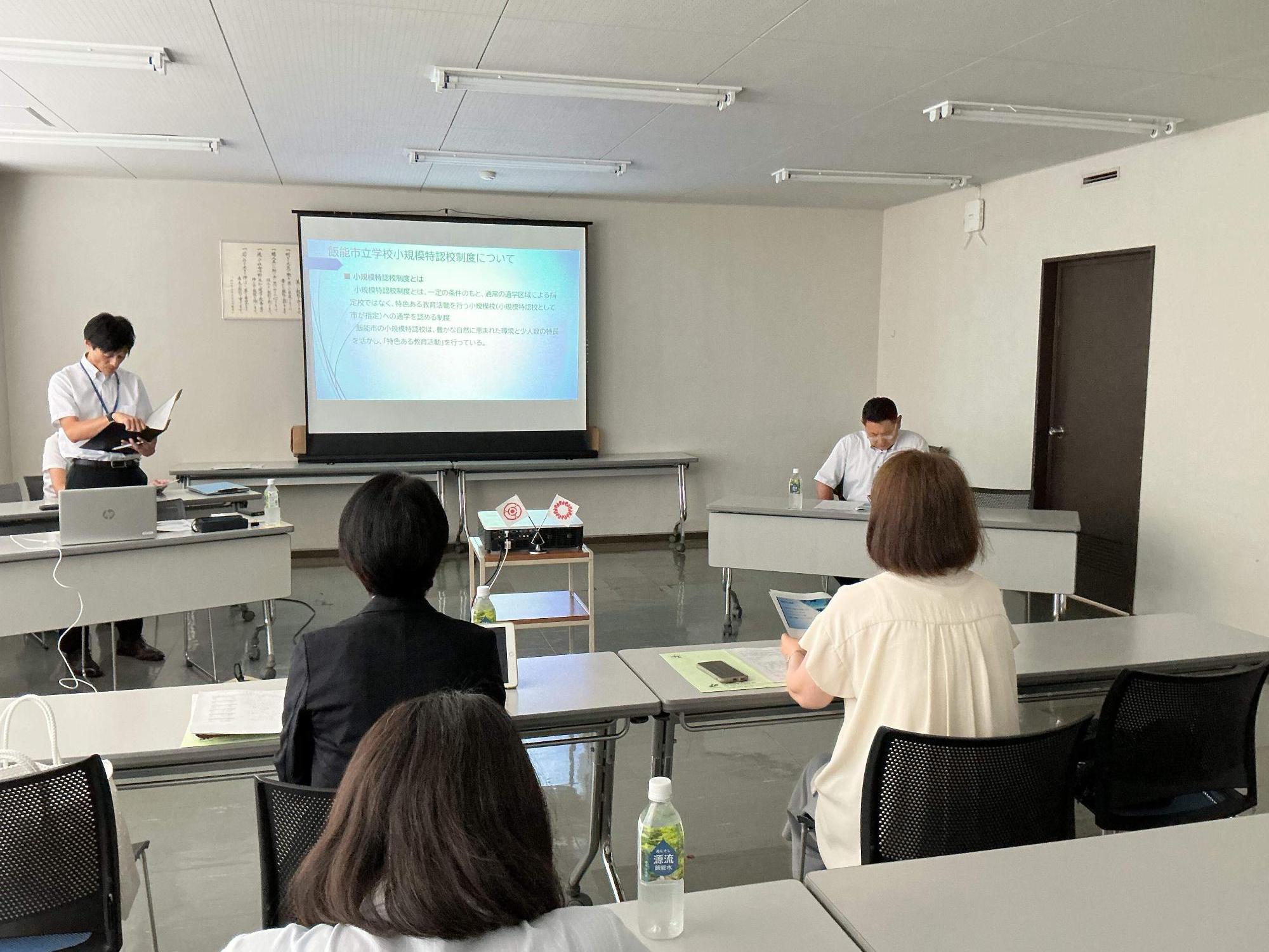 埼玉県議会議員の方々の行政視察を受け入れているときの様子