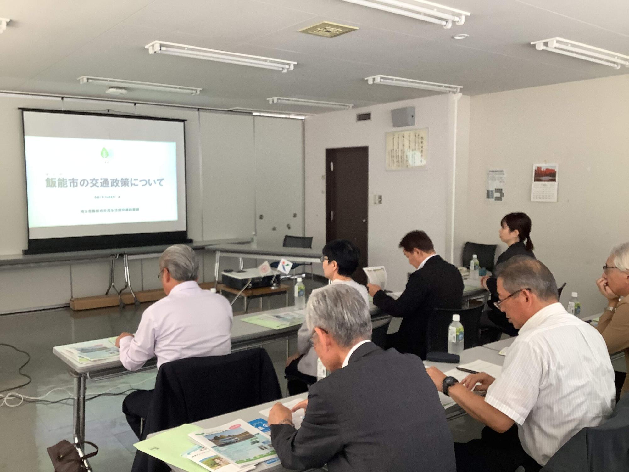 熊本県合志市議会議員の方々の行政視察を受け入れているときの様子