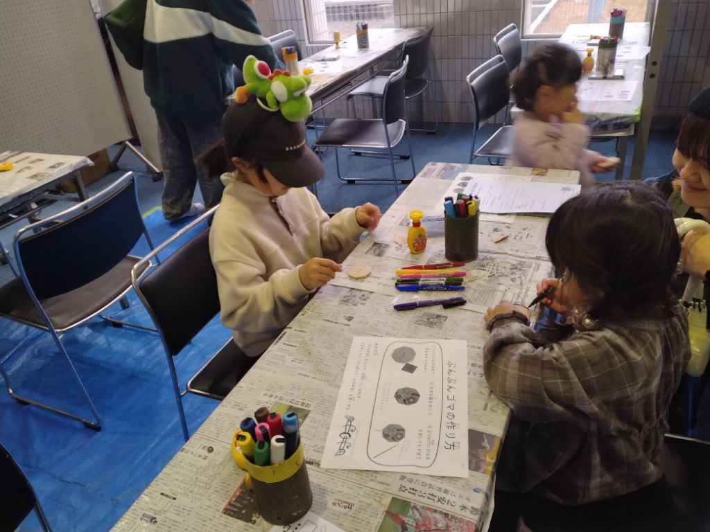 ヒノキのぶんぶんゴマ・マグネット