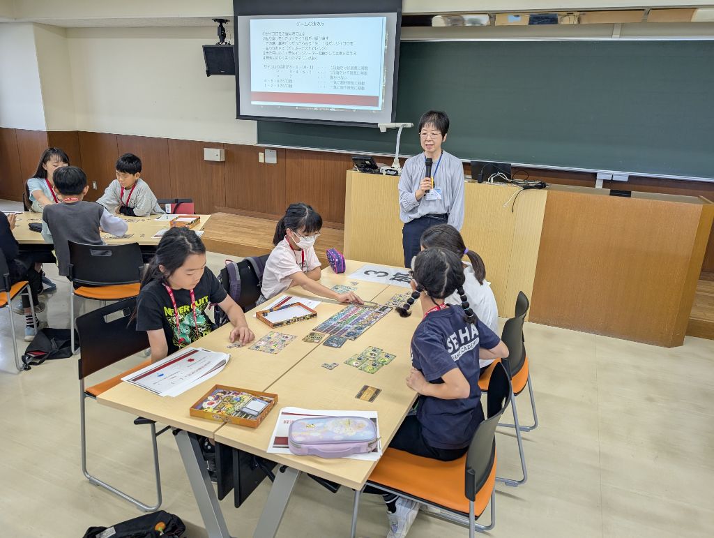 講師からの説明の様子