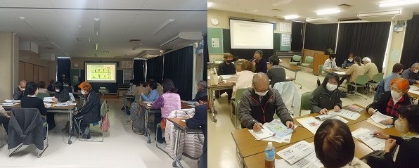 人権教育研修会