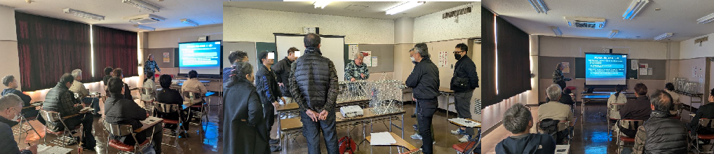 アライグマ捕獲研修会