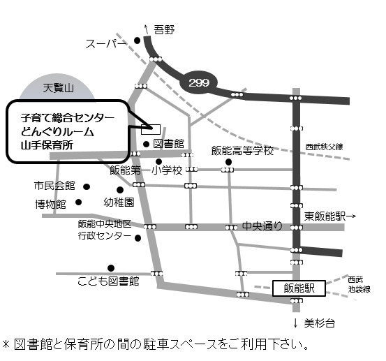 どんぐりルーム案内図の画像
