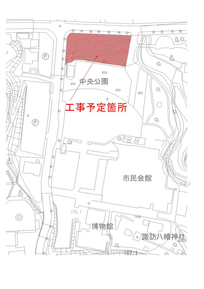 工事予定箇所