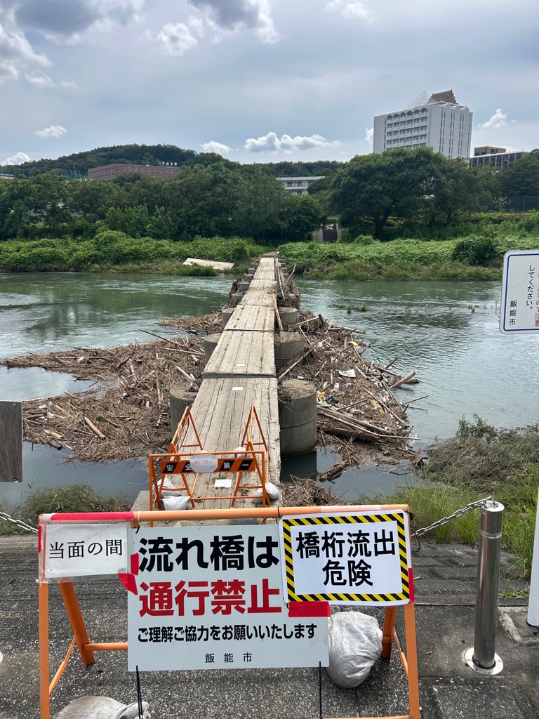 流れ橋現場写真