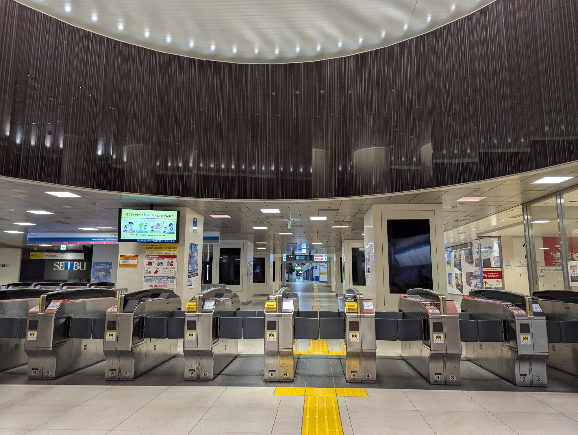 豊島区長賞「じどうかいさつきがうごくぞ」