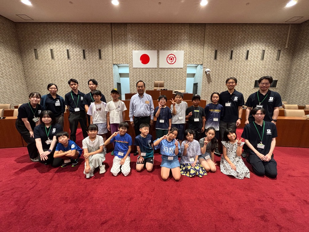 りそなグループ キッズマネーアカデミー2025の画像