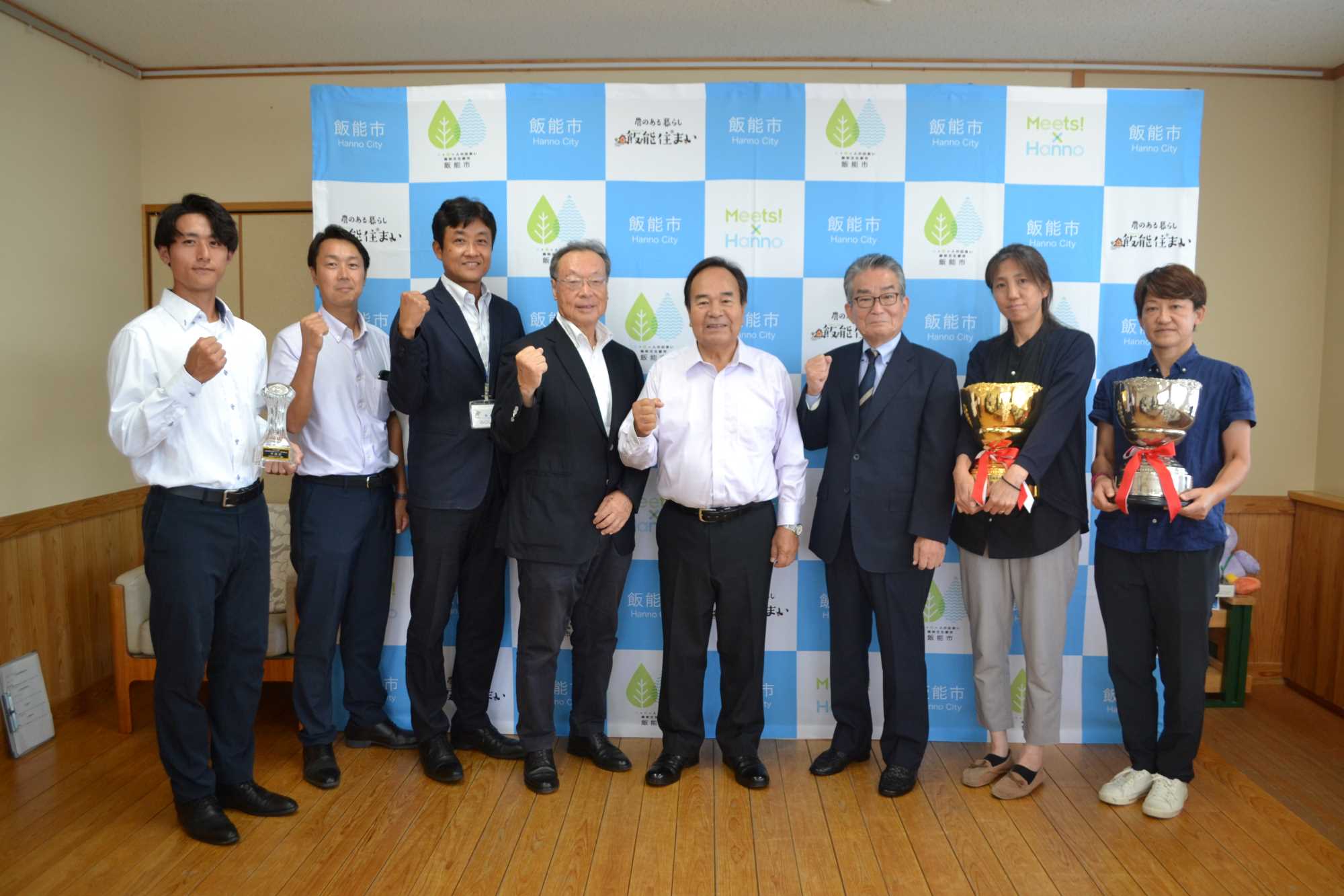 ALDER飯能、H・F・C-HANNO 表敬訪問の画像