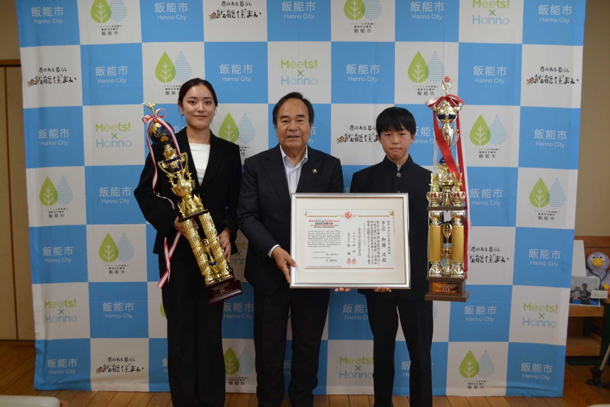極真空手 各大会出場に伴う表敬訪問の画像