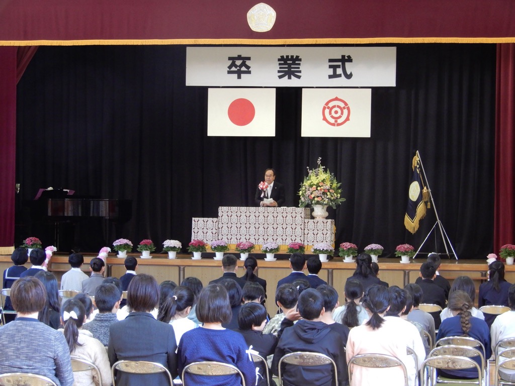令和7年度奥武蔵小学校卒業式の画像