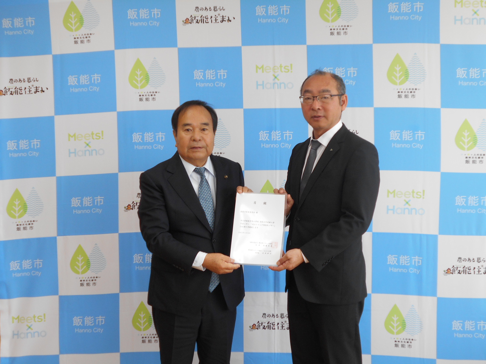 一般社団法人埼玉県トラック協会様 光るトラック型防犯ブザー寄贈式の画像