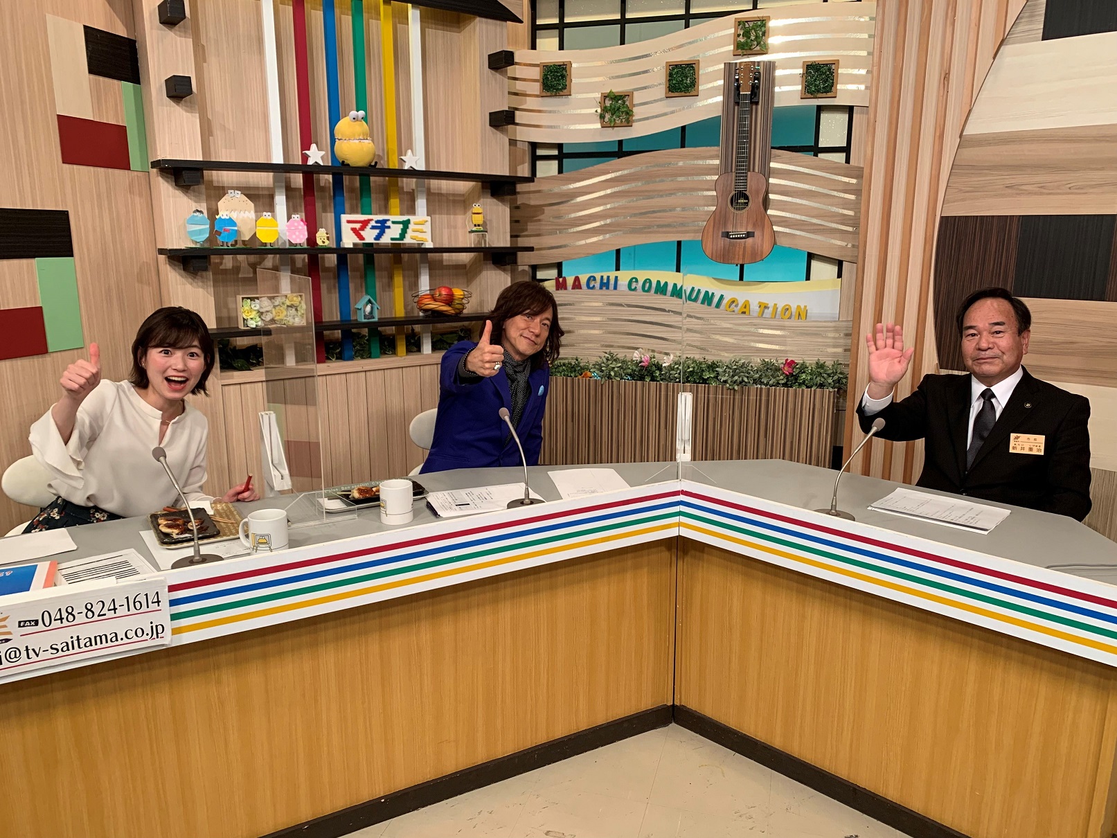 テレビ埼玉の夕方の情報番組「マチコミ」に出演している市長の写真