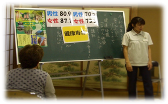 健康講の様子