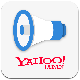 Yahoo!防災アイコンの画像