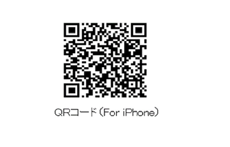 iPhone用ダウンロードページへのQRコードの画像
