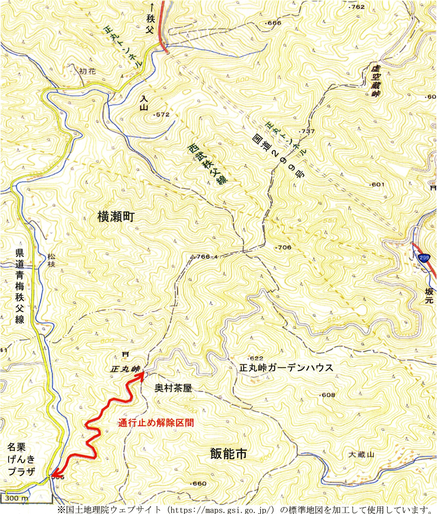 通行止め解除区間の案内図