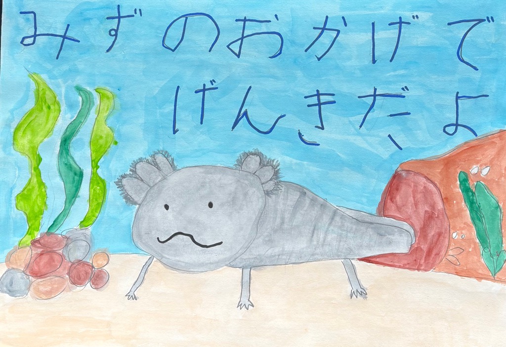 ポスターコンクール佳作作品