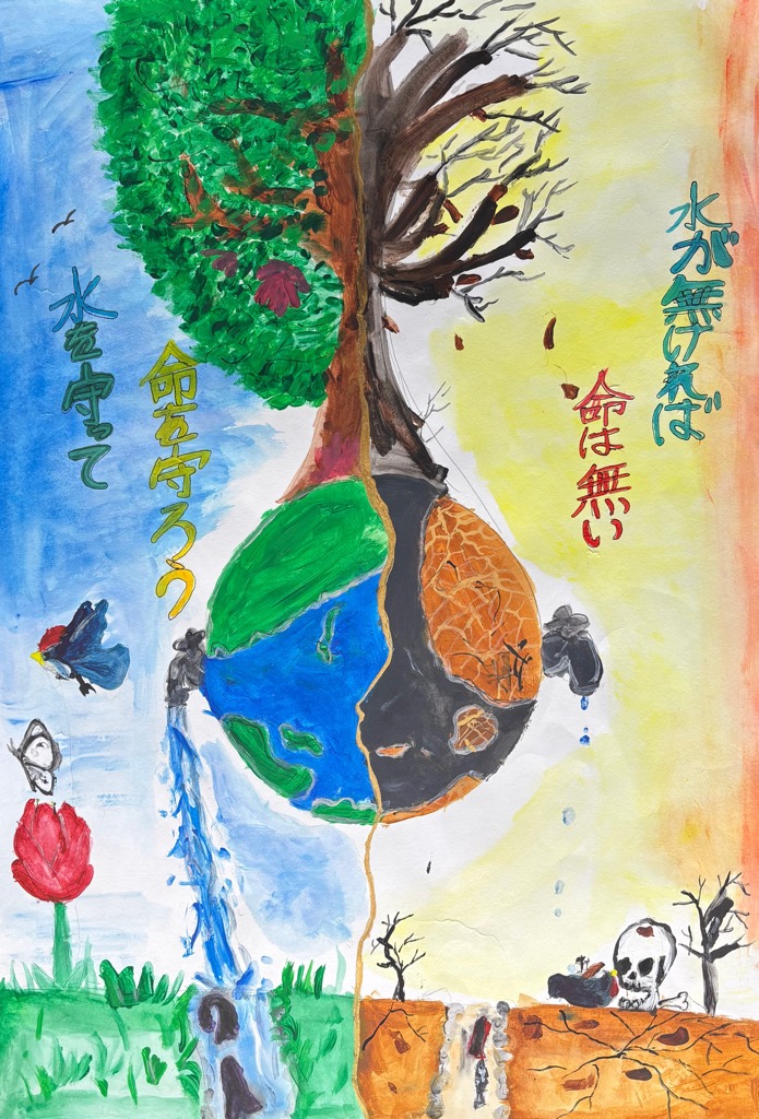 ポスターコンクール佳作作品