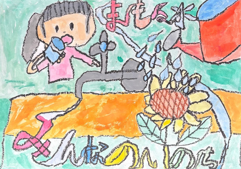 ポスターコンクール佳作作品