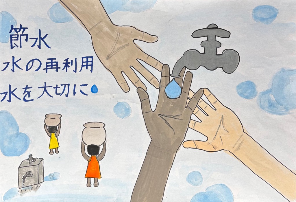 ポスターコンクール佳作作品