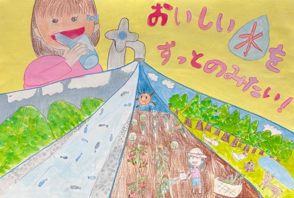 ポスターコンクール入選作品