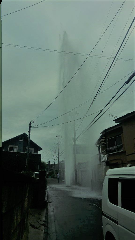 漏水の写真