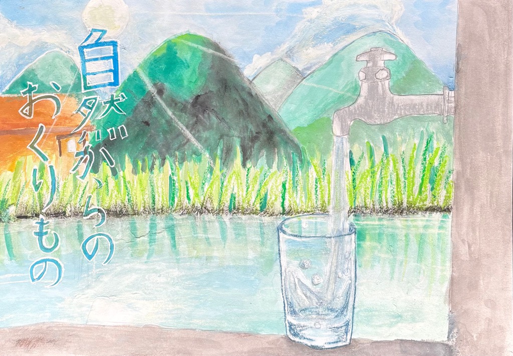 ポスターコンクール佳作作品