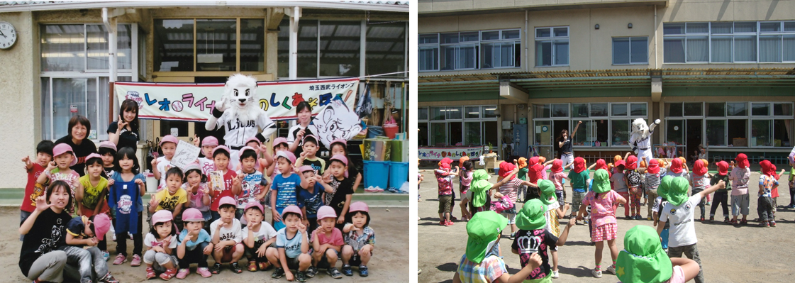 埼玉西武ライオンズマスコット(レオ・ライナ)と子どもたちの集合写真
