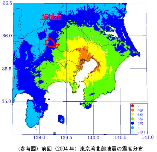 東京湾北部地震の震度分布