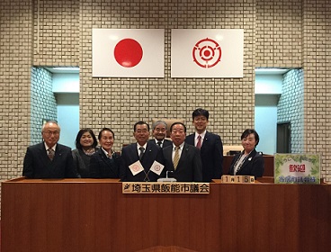 埼玉県寄居町議会の方々の写真