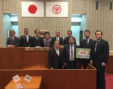 滋賀県甲賀市議会10名の方々の写真
