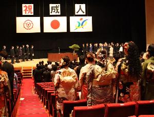 成人式式典会場の様子