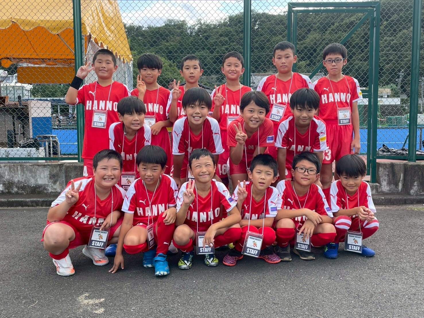 はんのうホッケースポーツ少年団