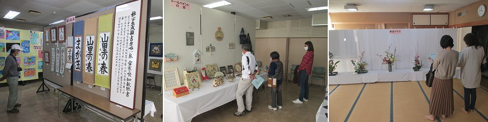 文化祭に訪れた方々が、展示されている書道や生け花等の作品を見ている様子の写真
