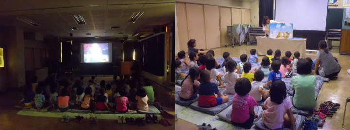 子ども達が暗い室内で映画を観ている様子と、大型絵本の読み聞かせをしている様子の写真