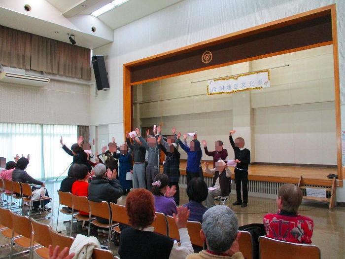「飯能わらべうたの会」発表の写真