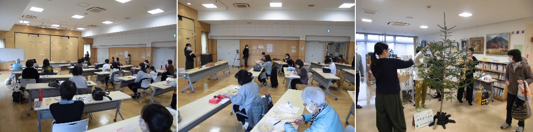 参加者たちが近藤夕子先生からヒンメリの作り方を教わっている様子と、モミの木に作品を飾り付けている様子の写真