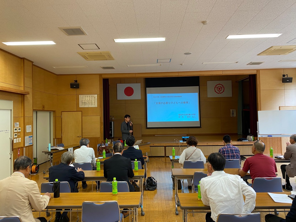 令和8年6月家庭教育学級