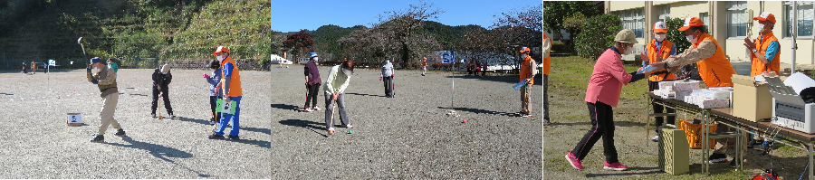 地域交流グラウンド・ゴルフ大会で、参加者たちがプレーを楽しんでいる様子の写真