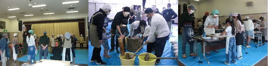 もちつきをしよう！