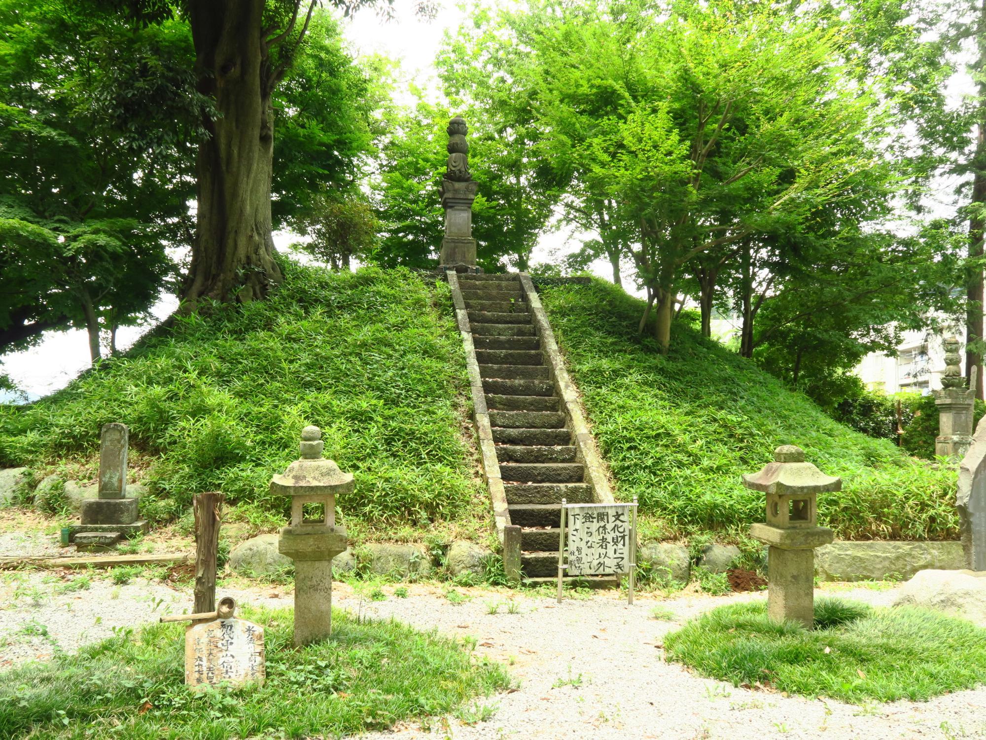 中山信吉の墓の写真