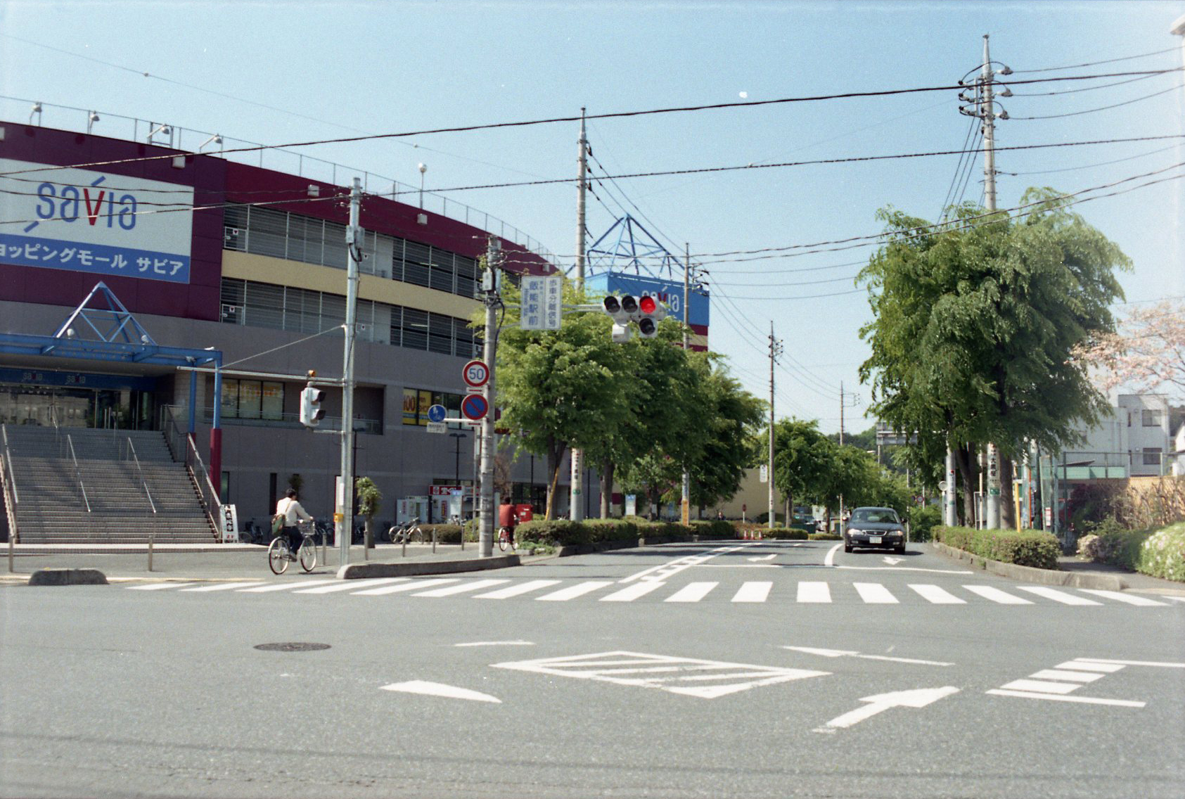 飯能駅南口交差点[平成18(2006)年]