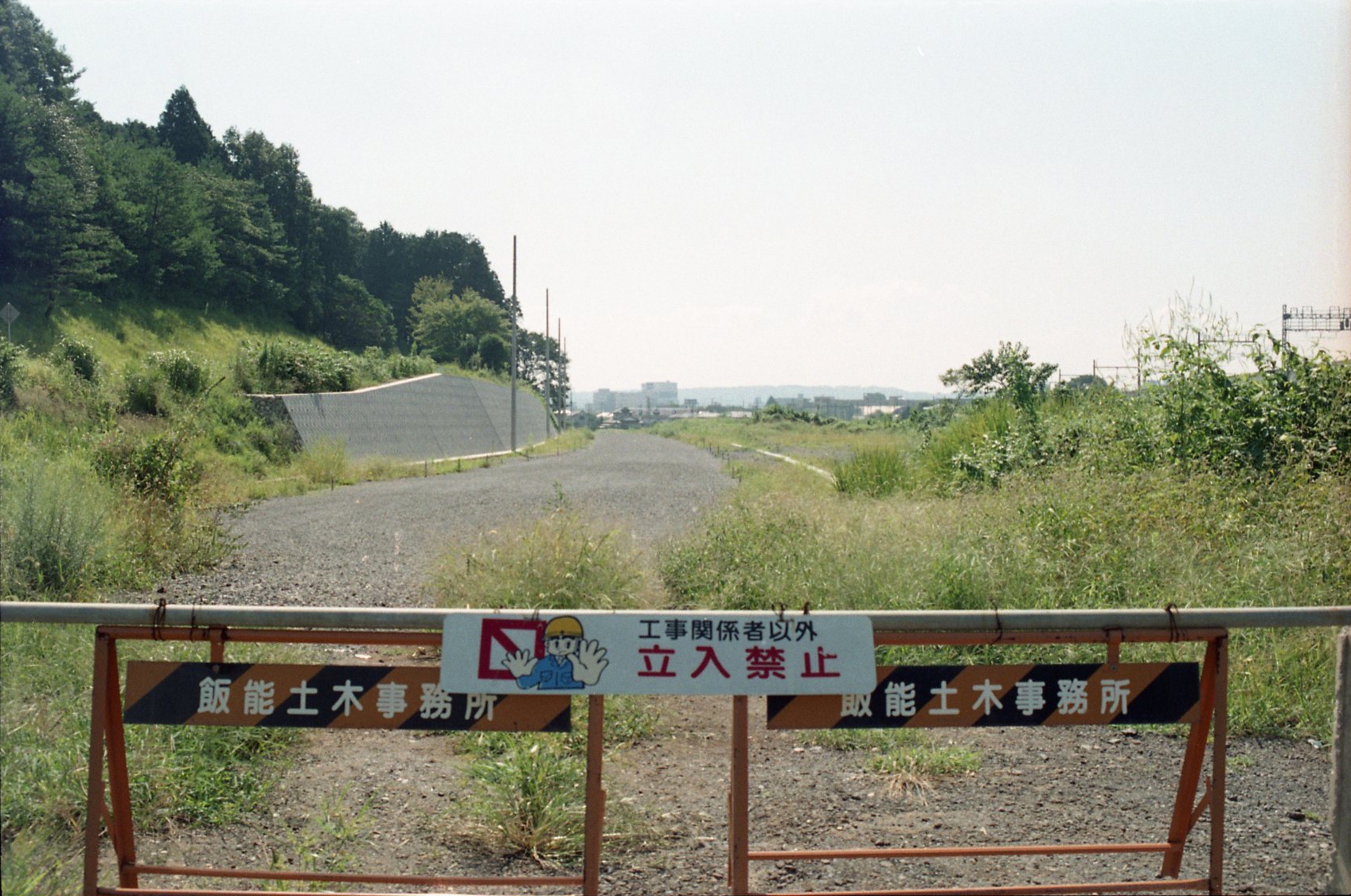 国道299号線バイパス[平成12(2000)年] 武蔵丘ゴルフ場入口付近より