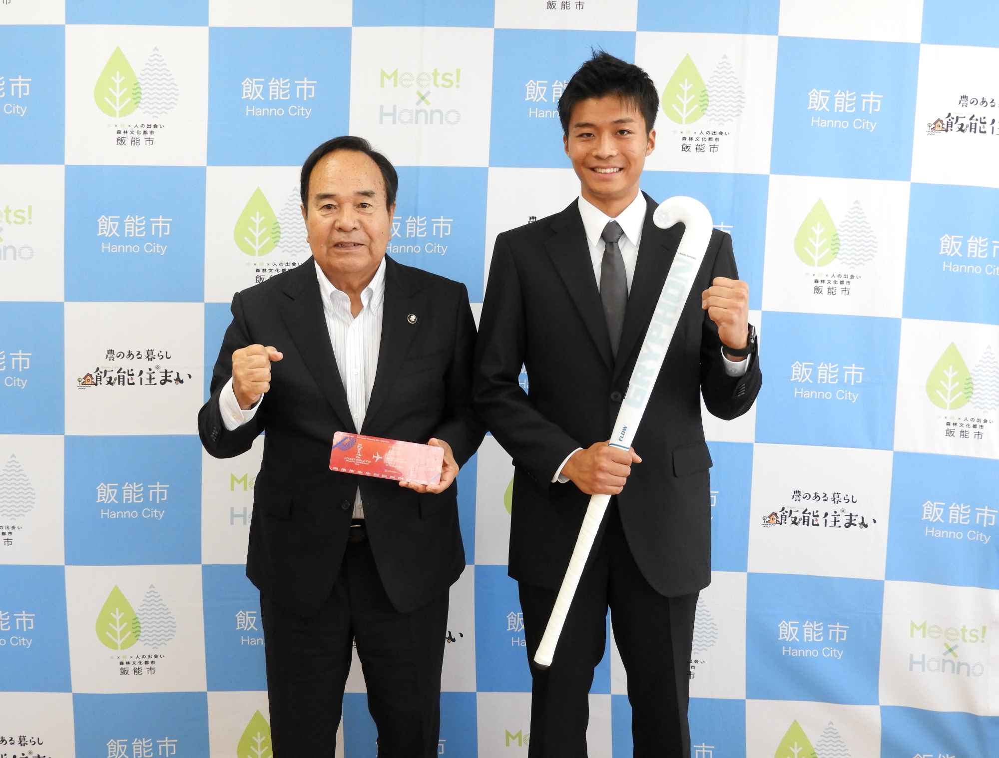 ホッケー男子日本代表藤島来葵選手表敬訪問の画像