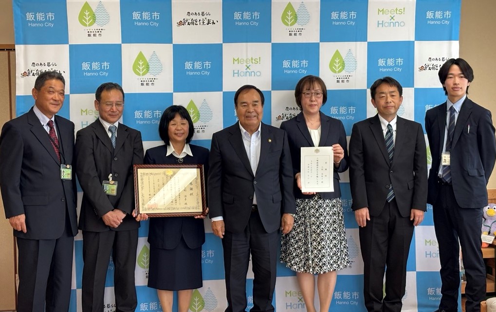 人権擁護委員 感謝状贈呈及び委嘱状授与式の画像