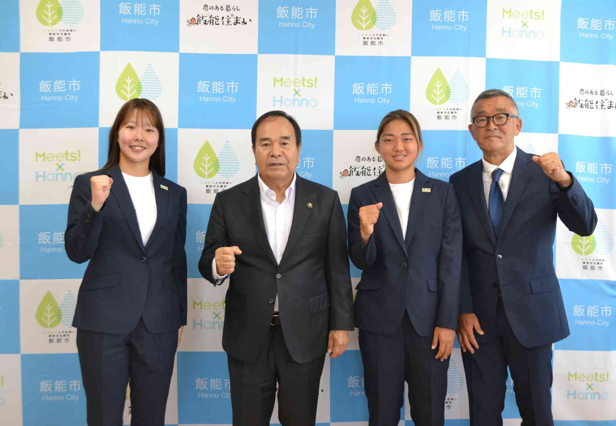 「ちふれASエルフェン埼玉」表敬訪問の画像