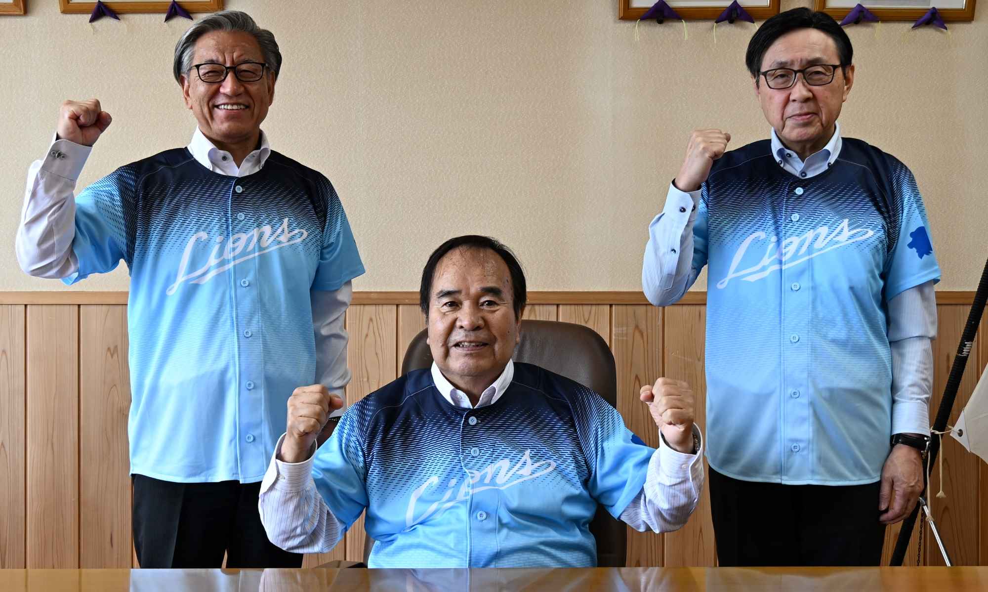 ライオンズフレンドリーシティの取組の画像
